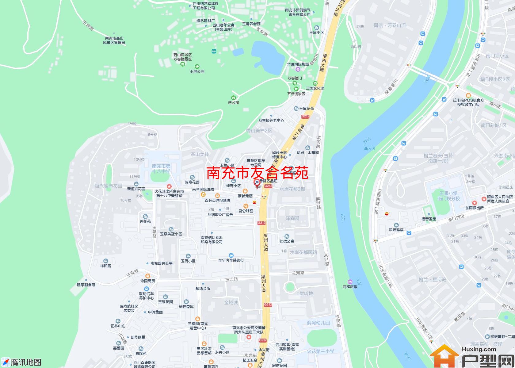 友合名苑小区 - 户型网