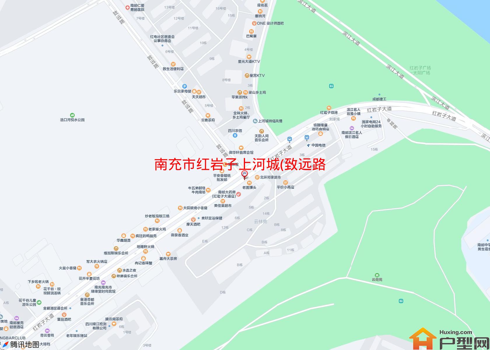 红岩子上河城(致远路)小区 - 户型网