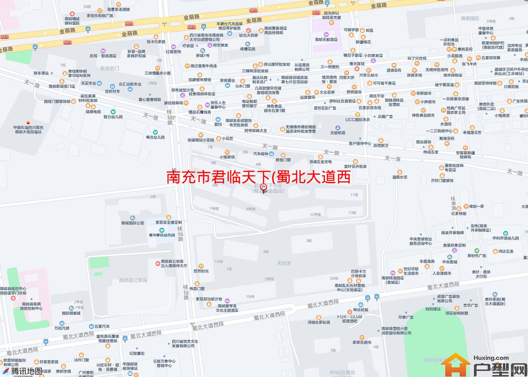 君临天下(蜀北大道西段)小区 - 户型网