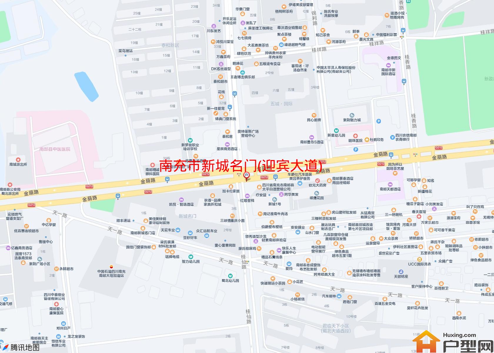新城名门(迎宾大道)小区 - 户型网