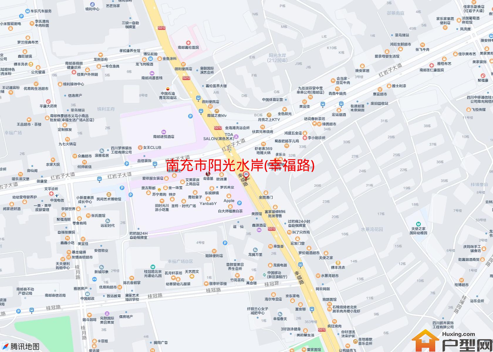 阳光水岸(幸福路)小区 - 户型网