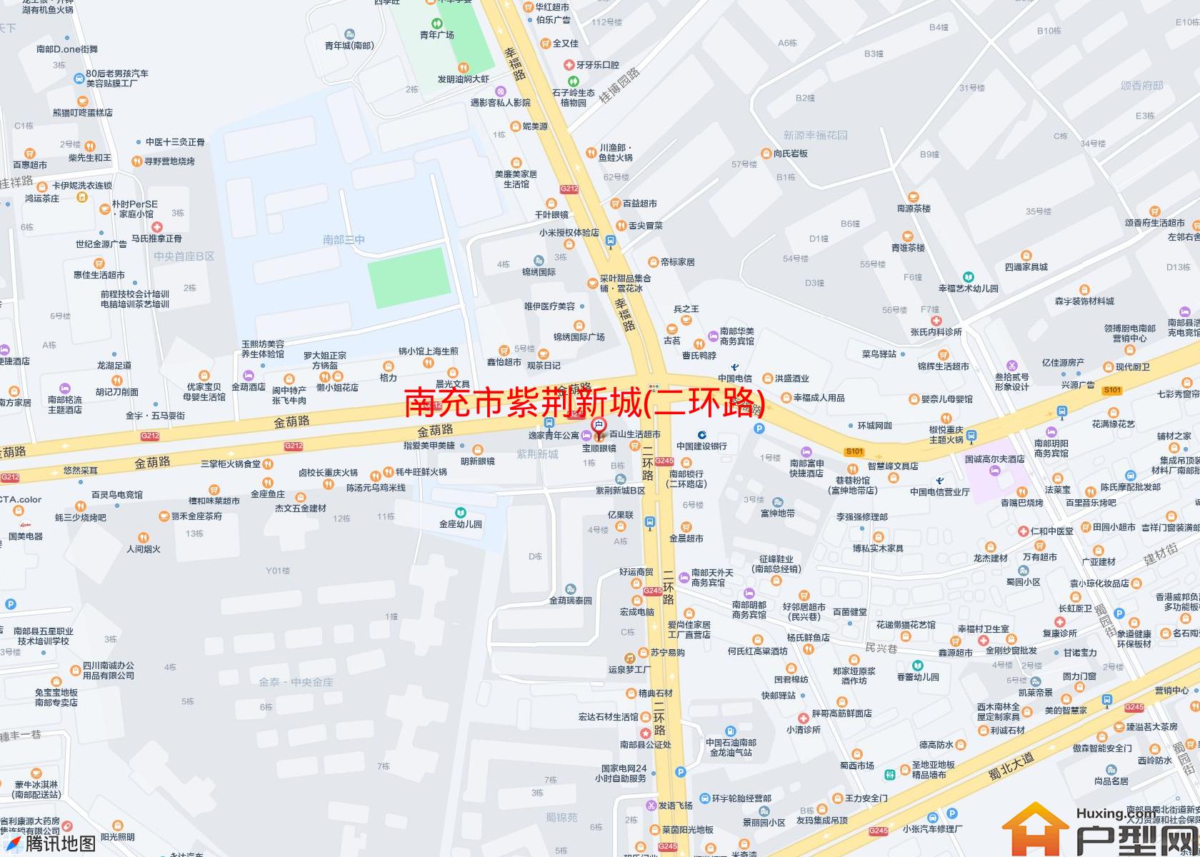 紫荆新城(二环路)小区 - 户型网