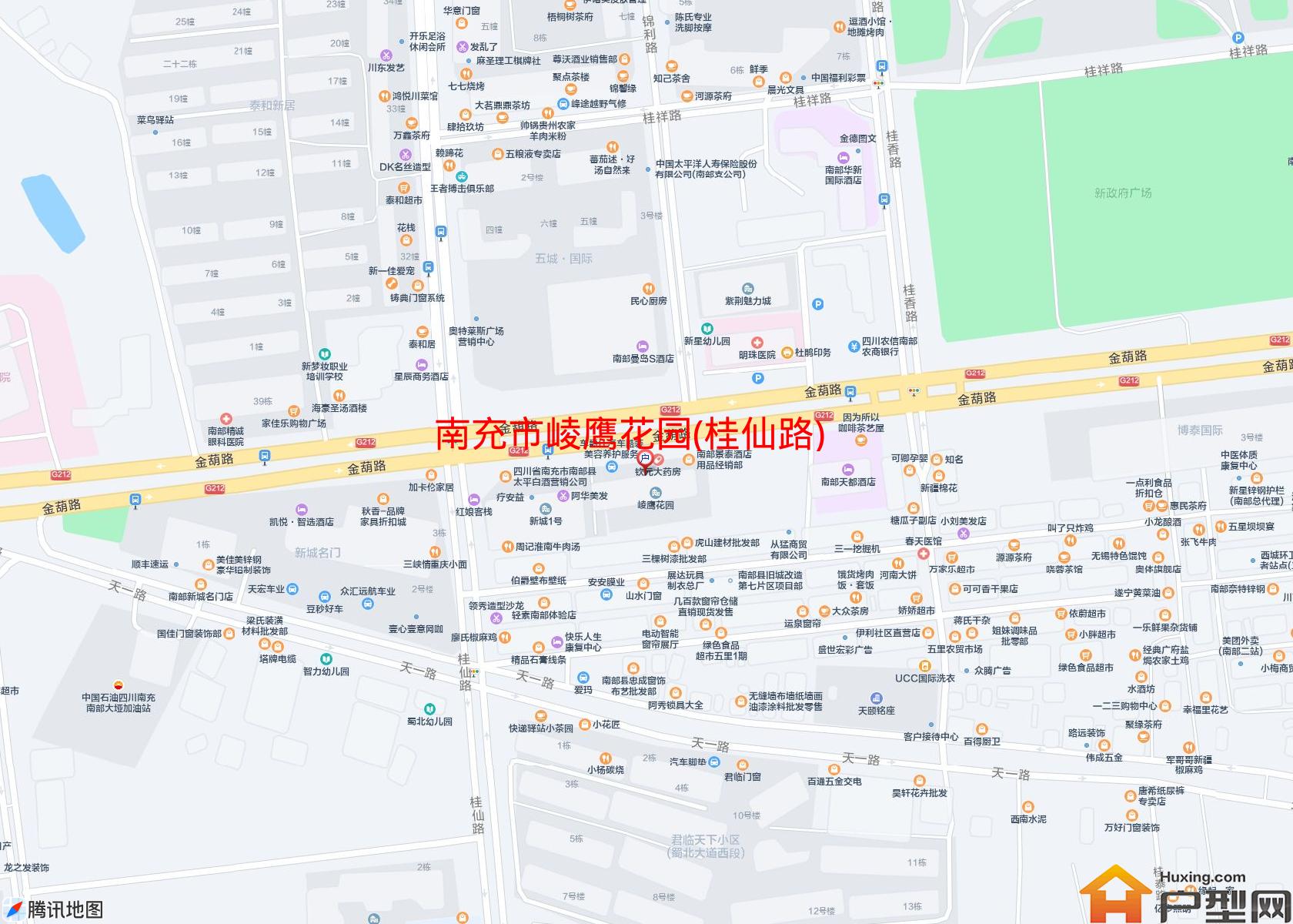 崚鹰花园(桂仙路)小区 - 户型网