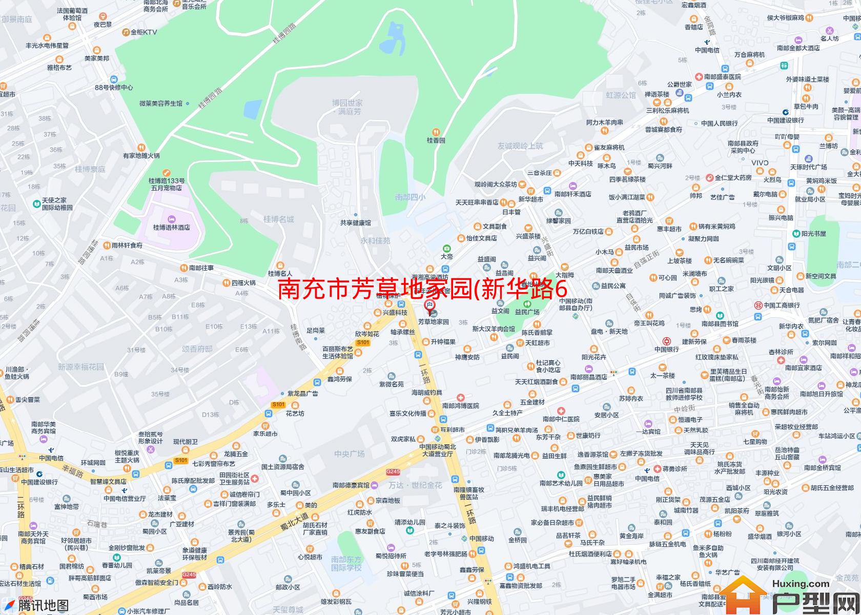 芳草地家园(新华路699号)小区 - 户型网