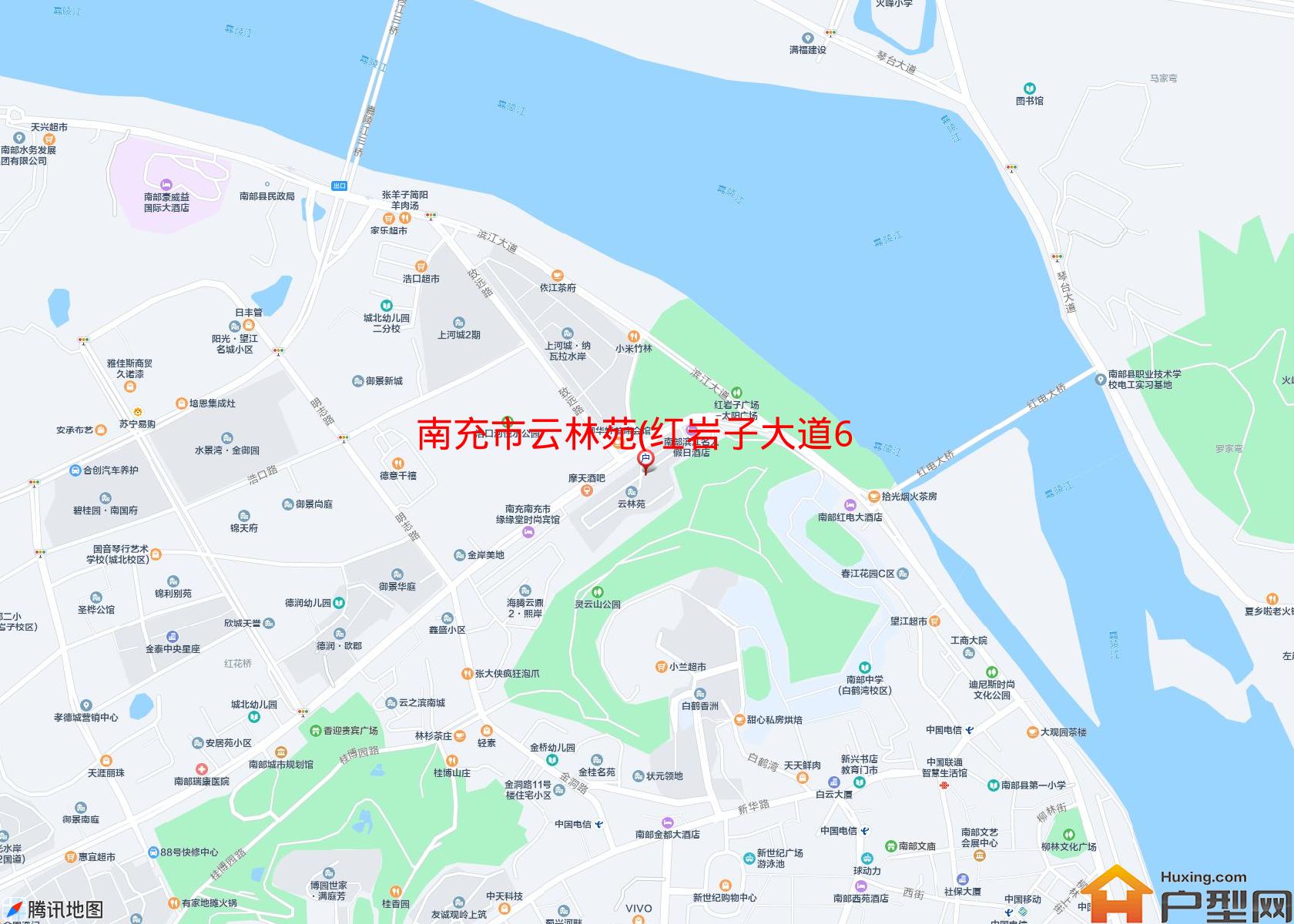 云林苑(红岩子大道67号)小区 - 户型网
