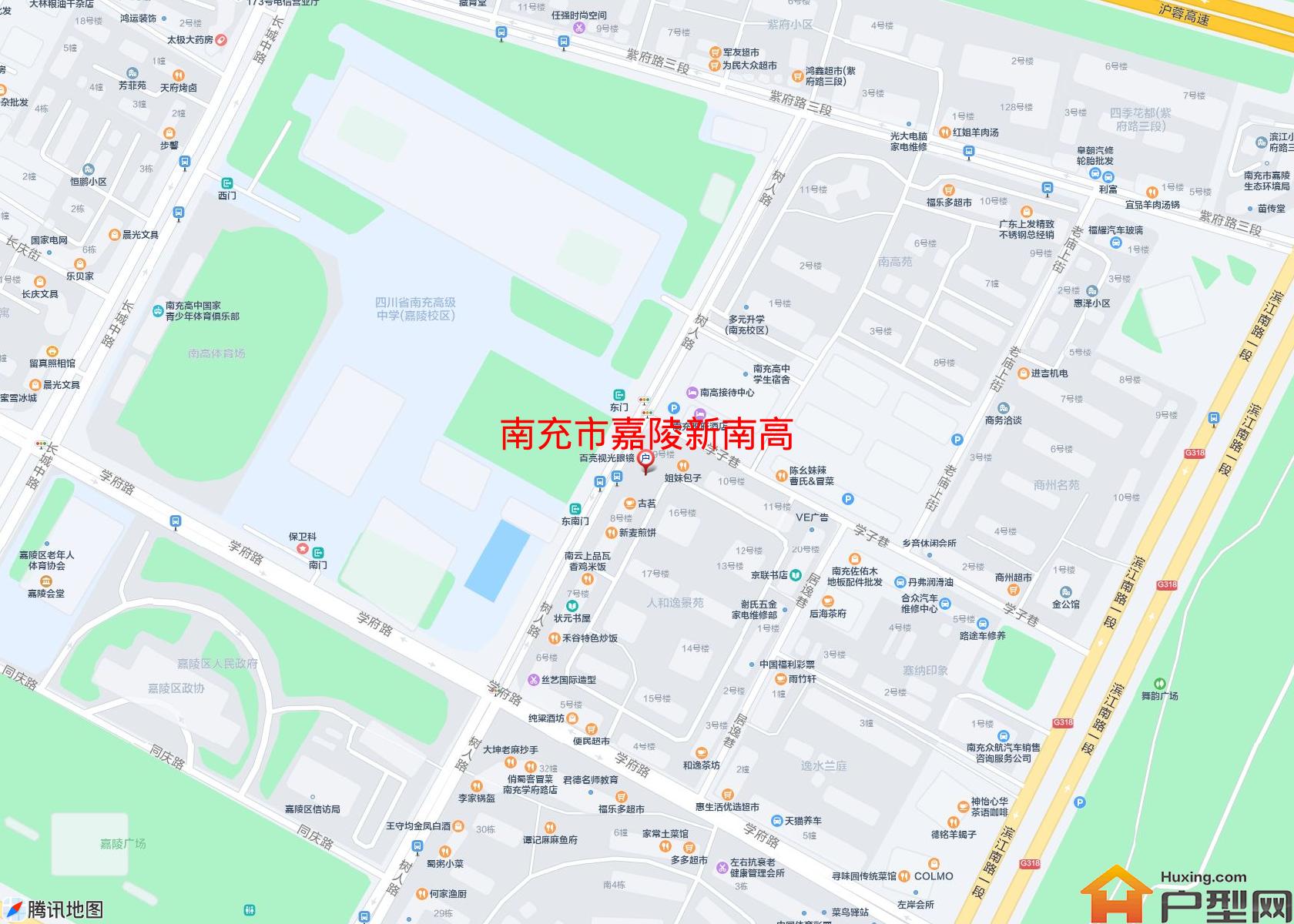 嘉陵新南高小区 - 户型网