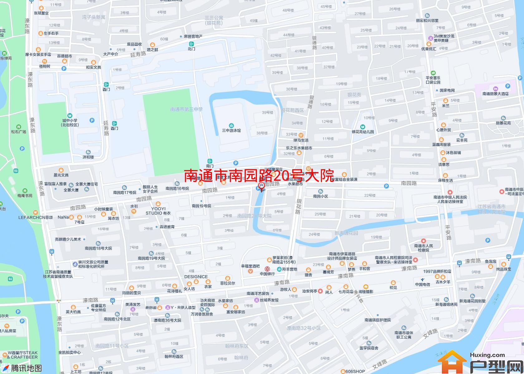 南园路20号大院小区 - 户型网