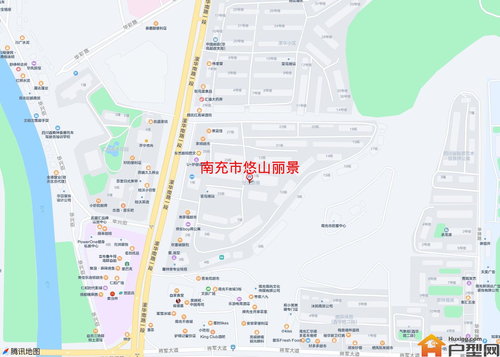 悠山丽景小区 - 户型网