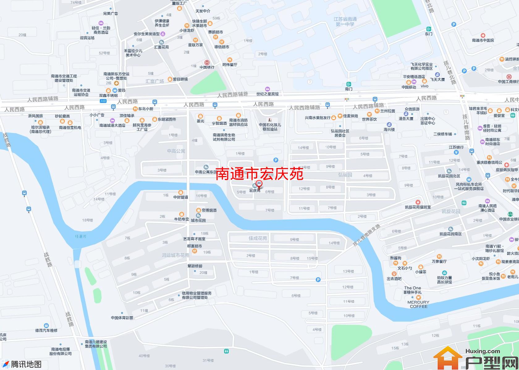 宏庆苑小区 - 户型网