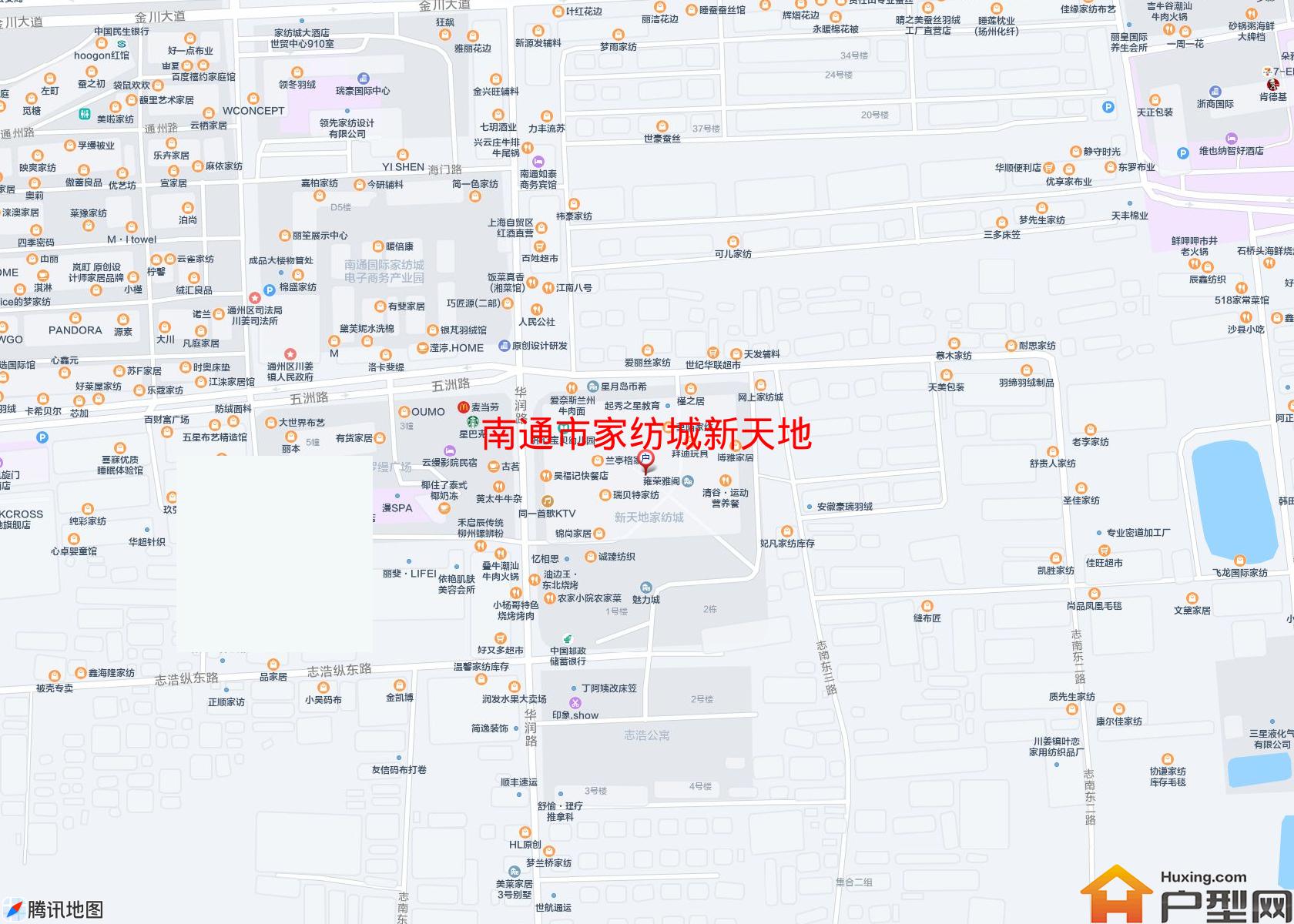 家纺城新天地小区 - 户型网