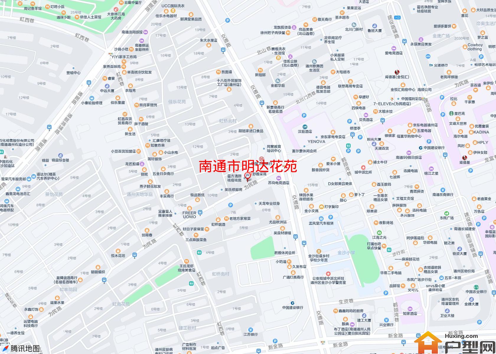 明达花苑小区 - 户型网