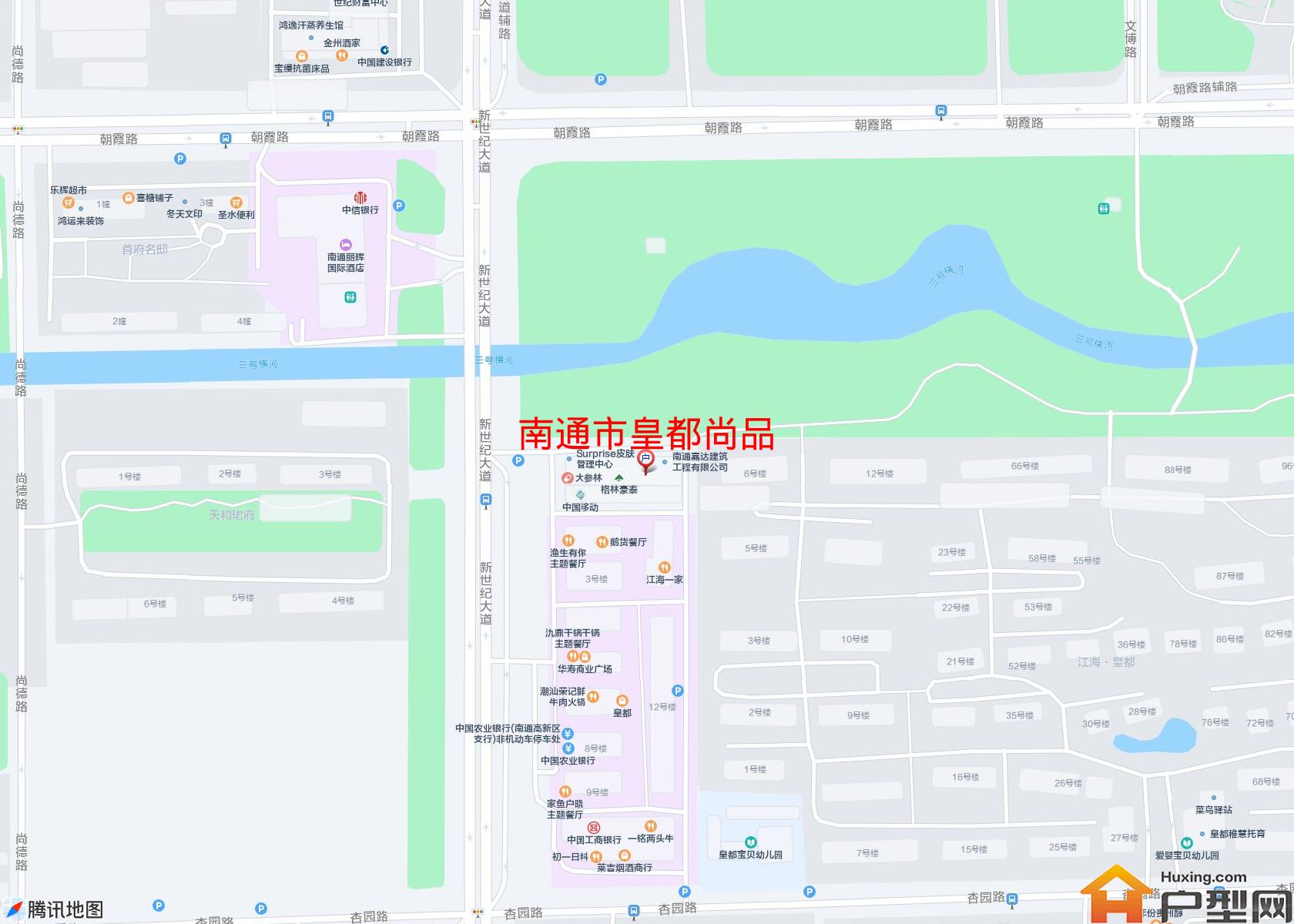 皇都尚品小区 - 户型网