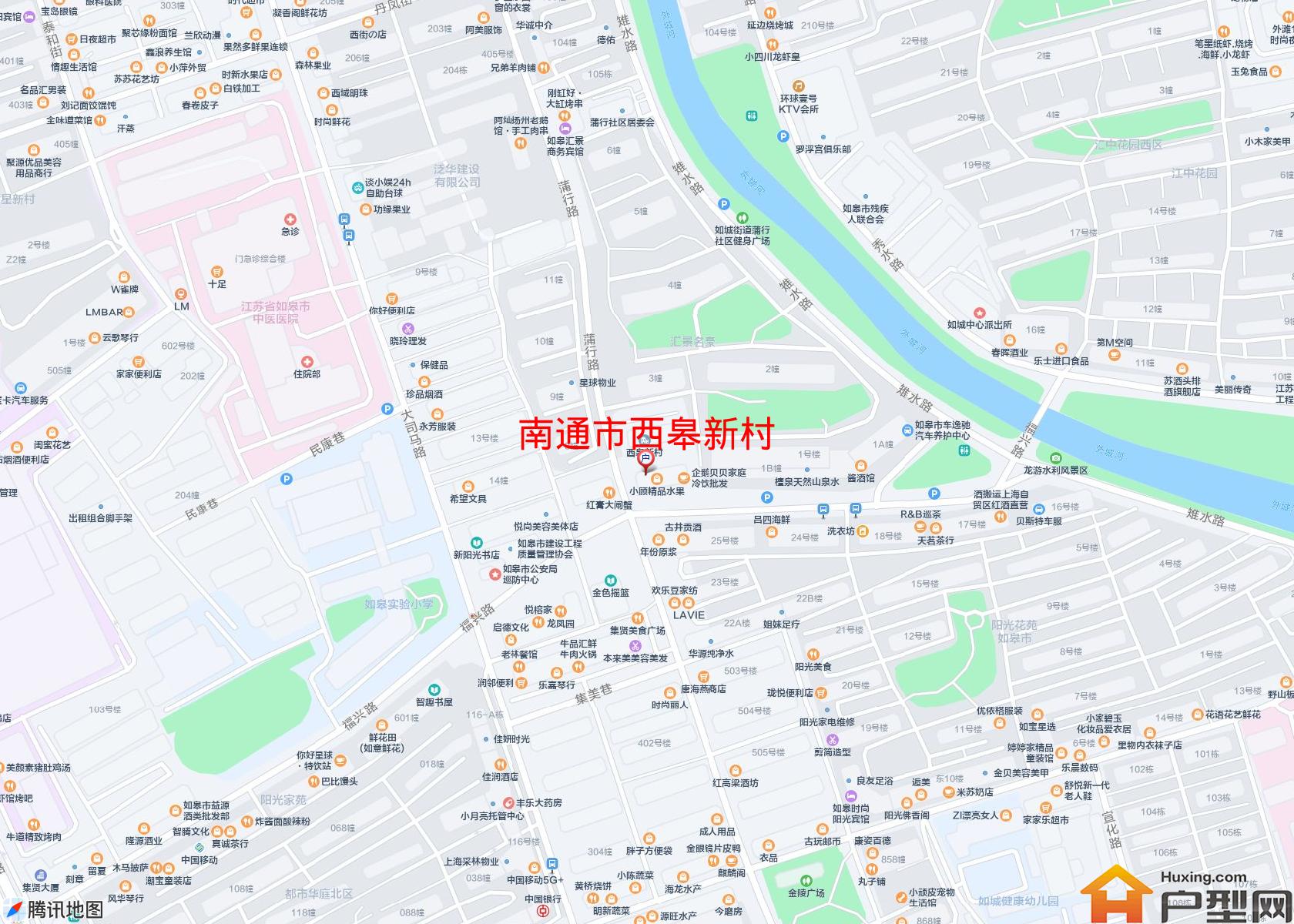 西皋新村小区 - 户型网
