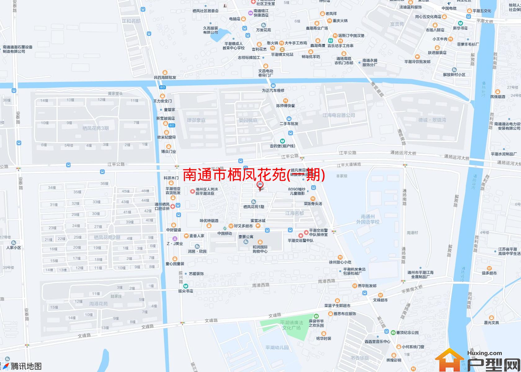 栖凤花苑(一期)小区 - 户型网