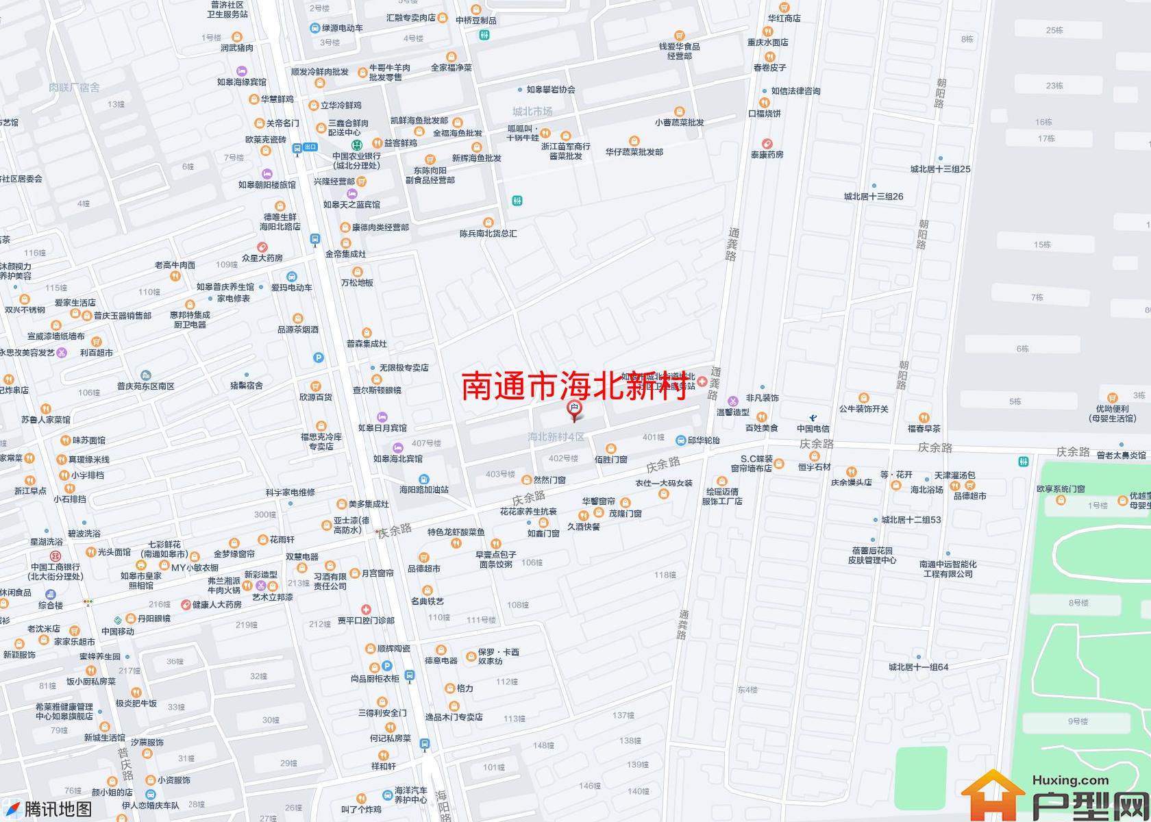 海北新村小区 - 户型网