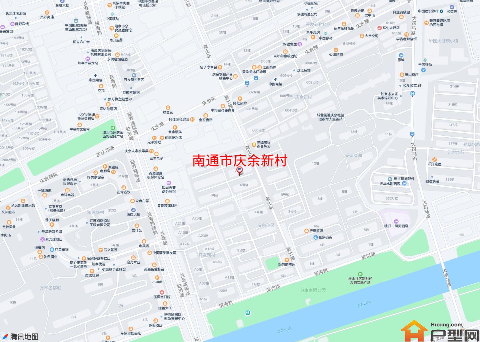 庆余新村小区 - 户型网