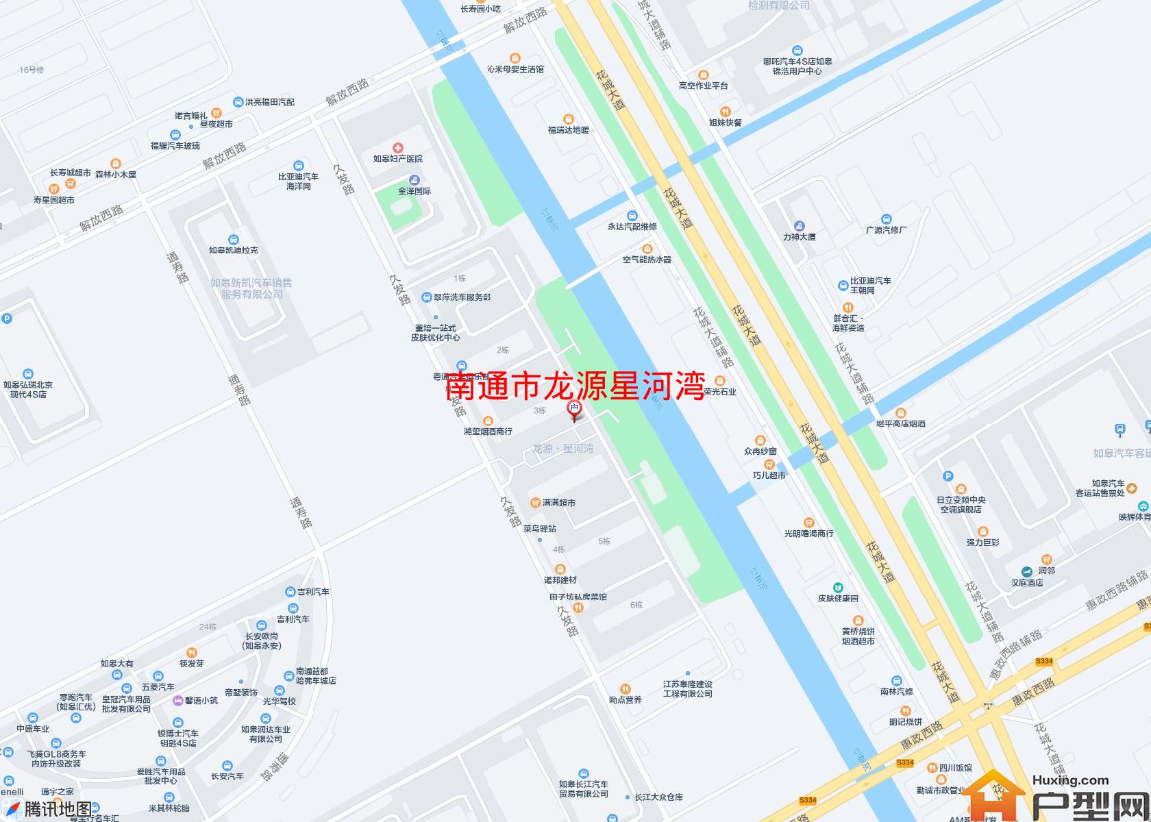 龙源星河湾小区 - 户型网