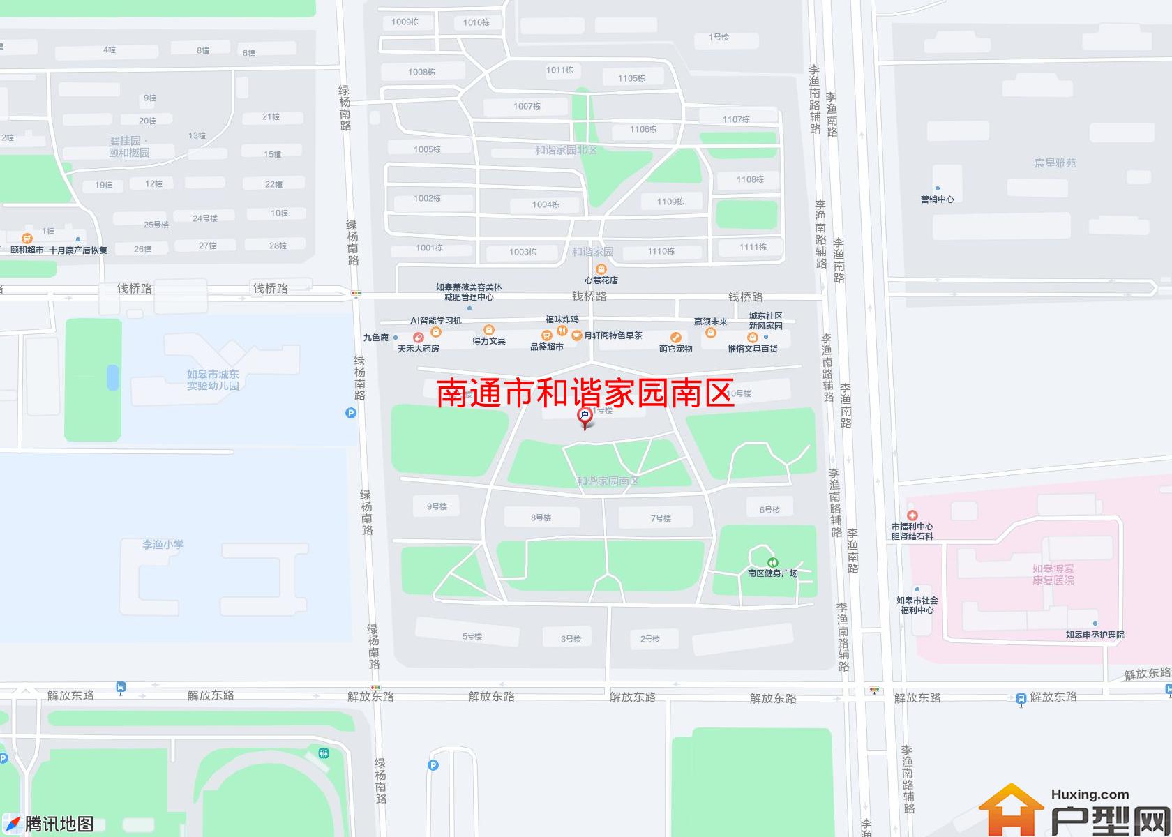 和谐家园南区小区 - 户型网