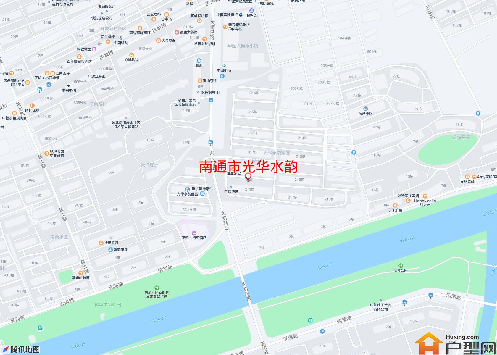 光华水韵小区 - 户型网