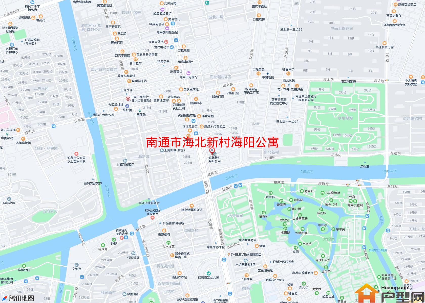 海北新村海阳公寓小区 - 户型网