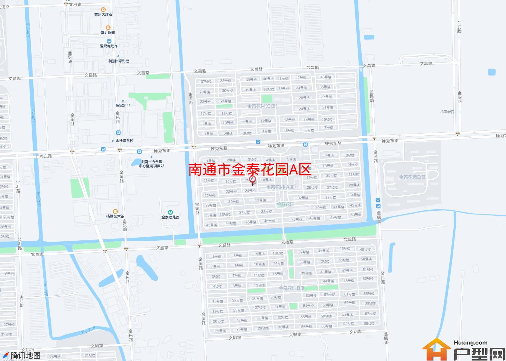 金泰花园A区小区 - 户型网