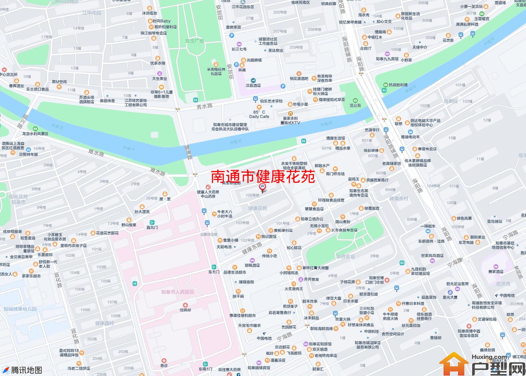 健康花苑小区 - 户型网
