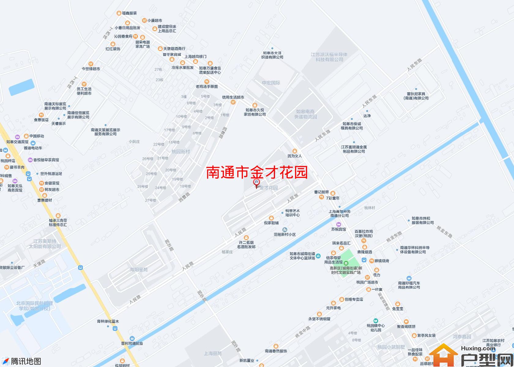 金才花园小区 - 户型网