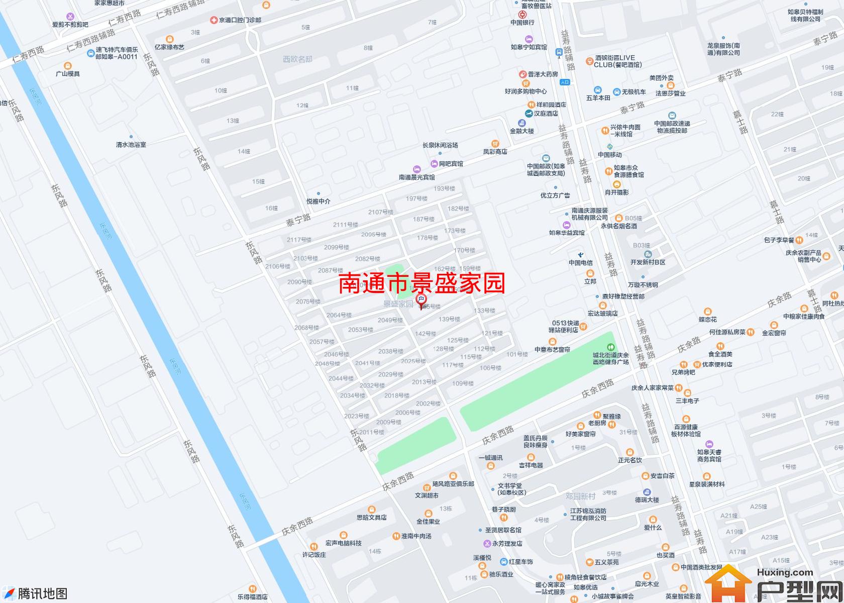 景盛家园小区 - 户型网