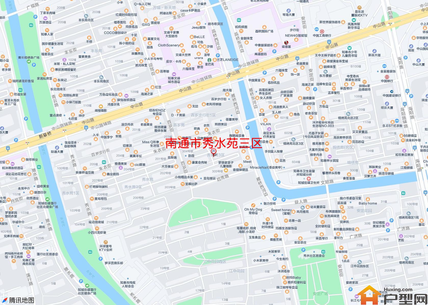 秀水苑三区小区 - 户型网