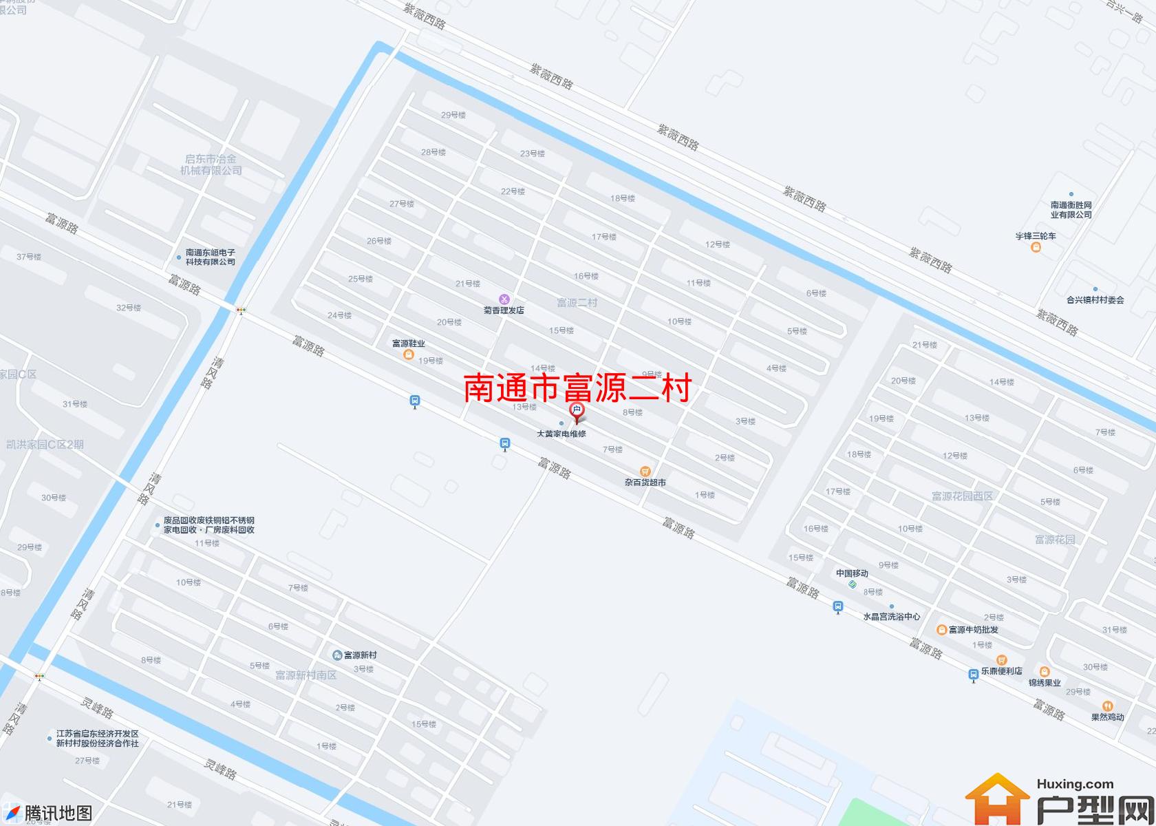 富源二村小区 - 户型网