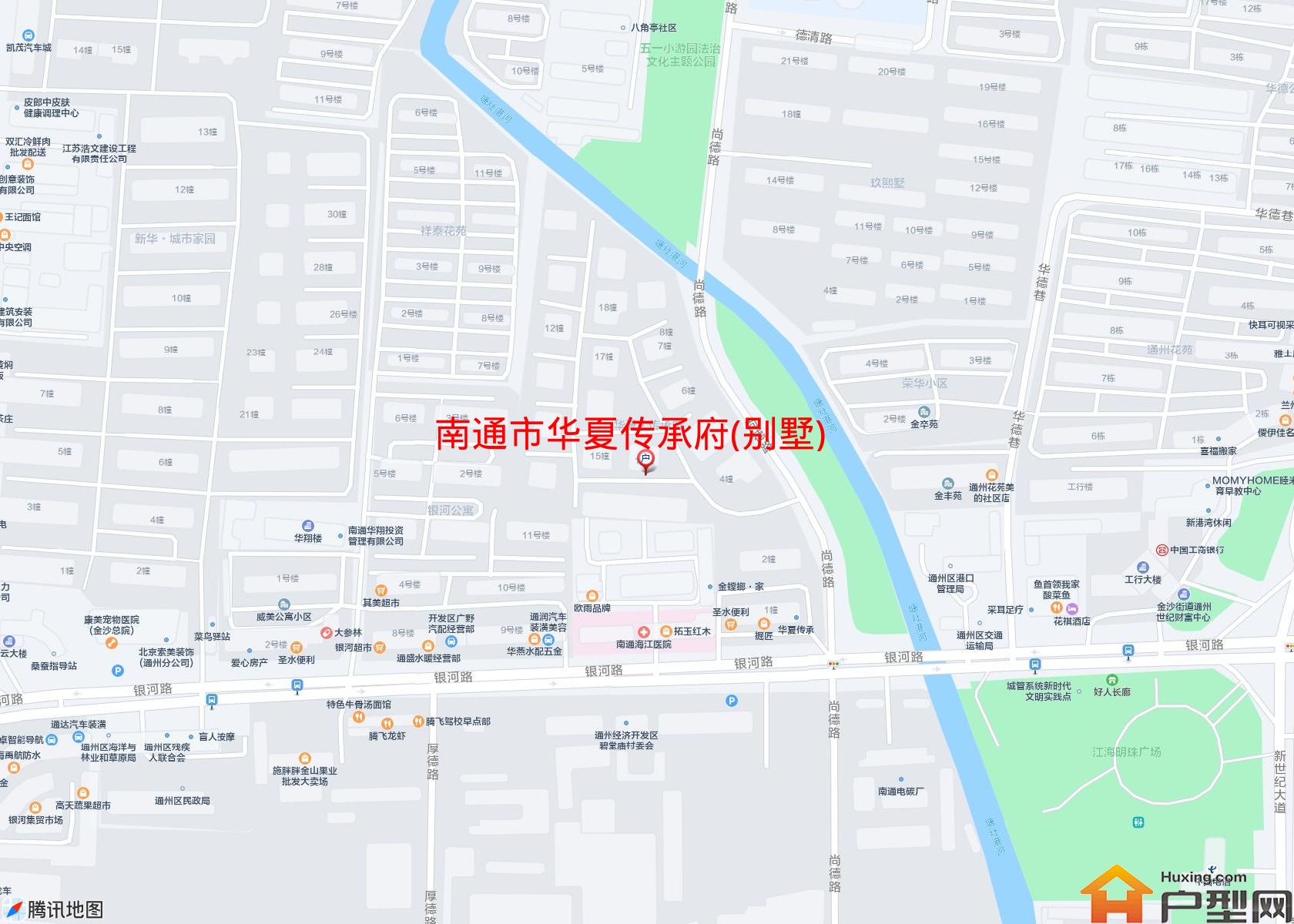 华夏传承府(别墅)小区 - 户型网