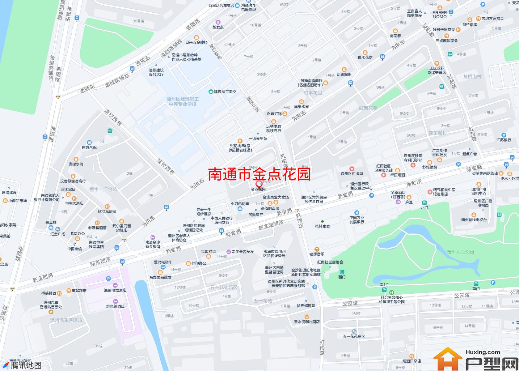 金点花园小区 - 户型网
