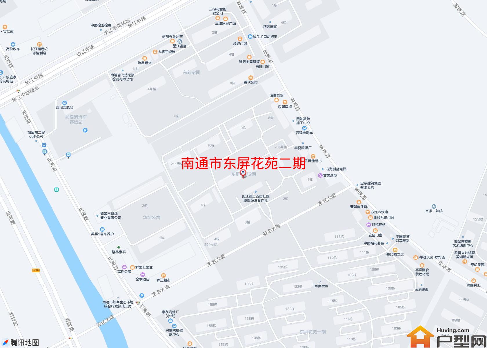 东屏花苑二期小区 - 户型网