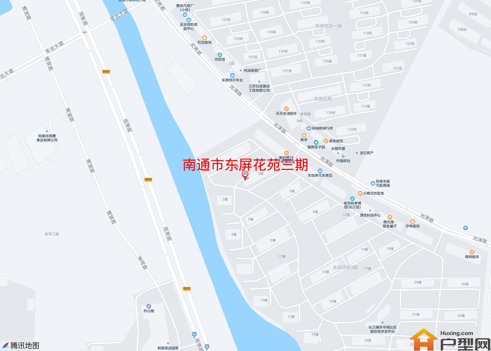 东屏花苑三期小区 - 户型网