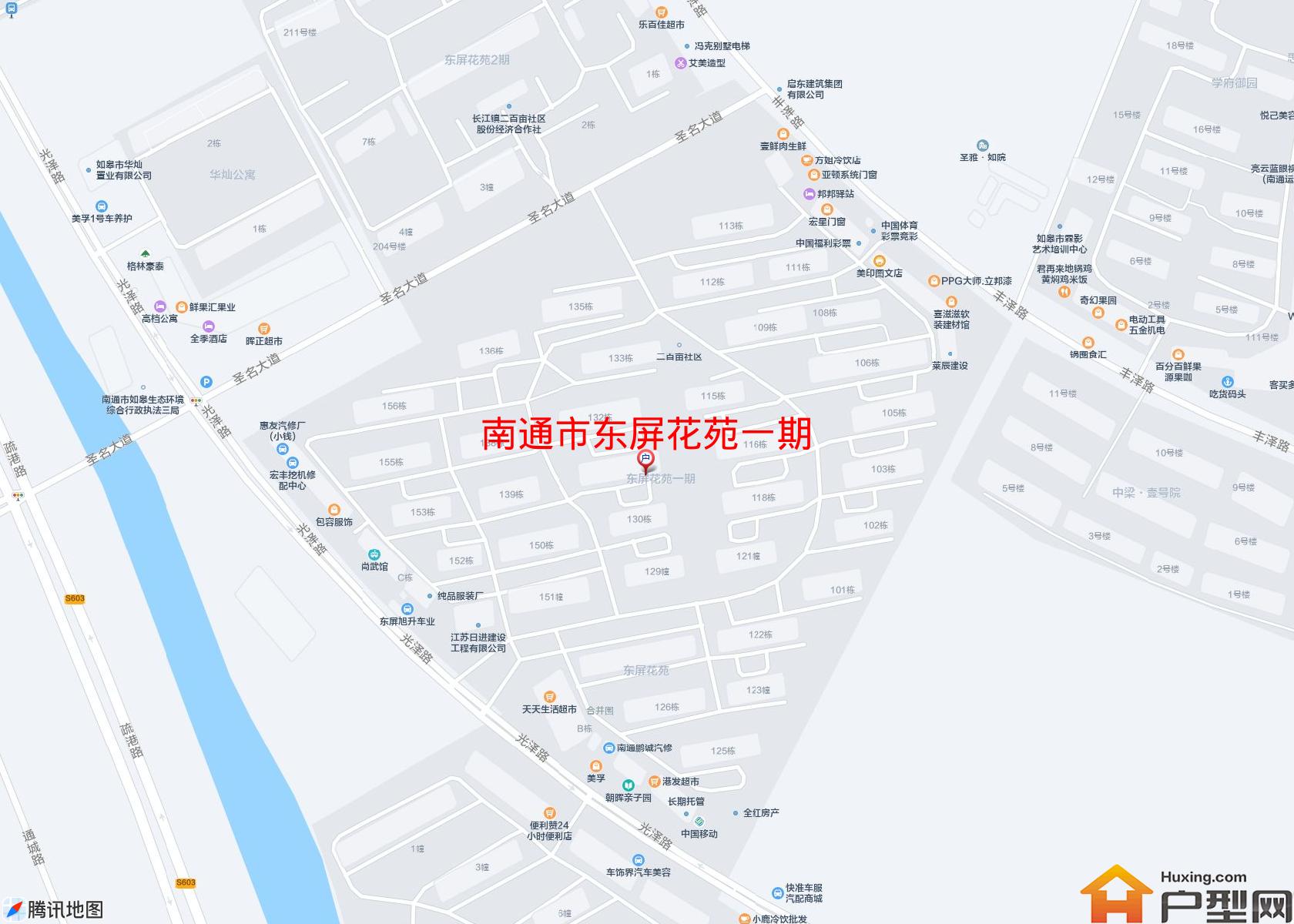 东屏花苑一期小区 - 户型网
