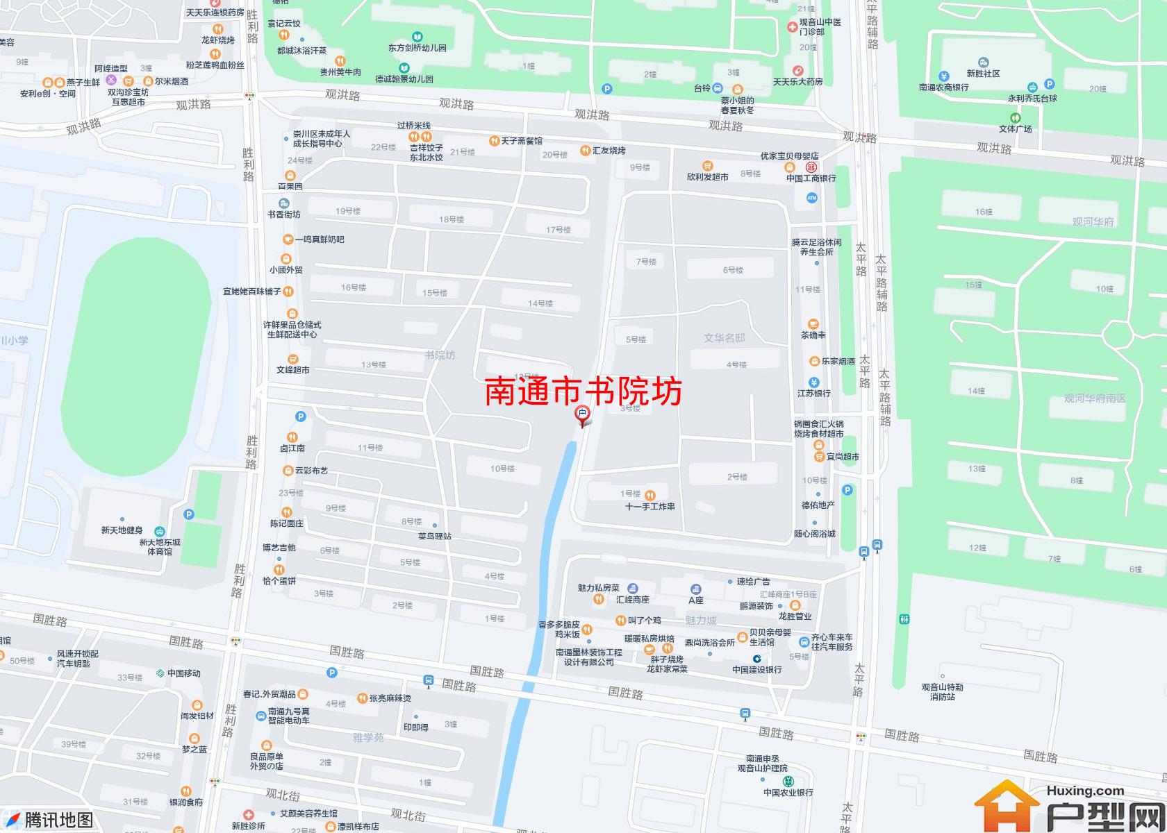 书院坊小区 - 户型网