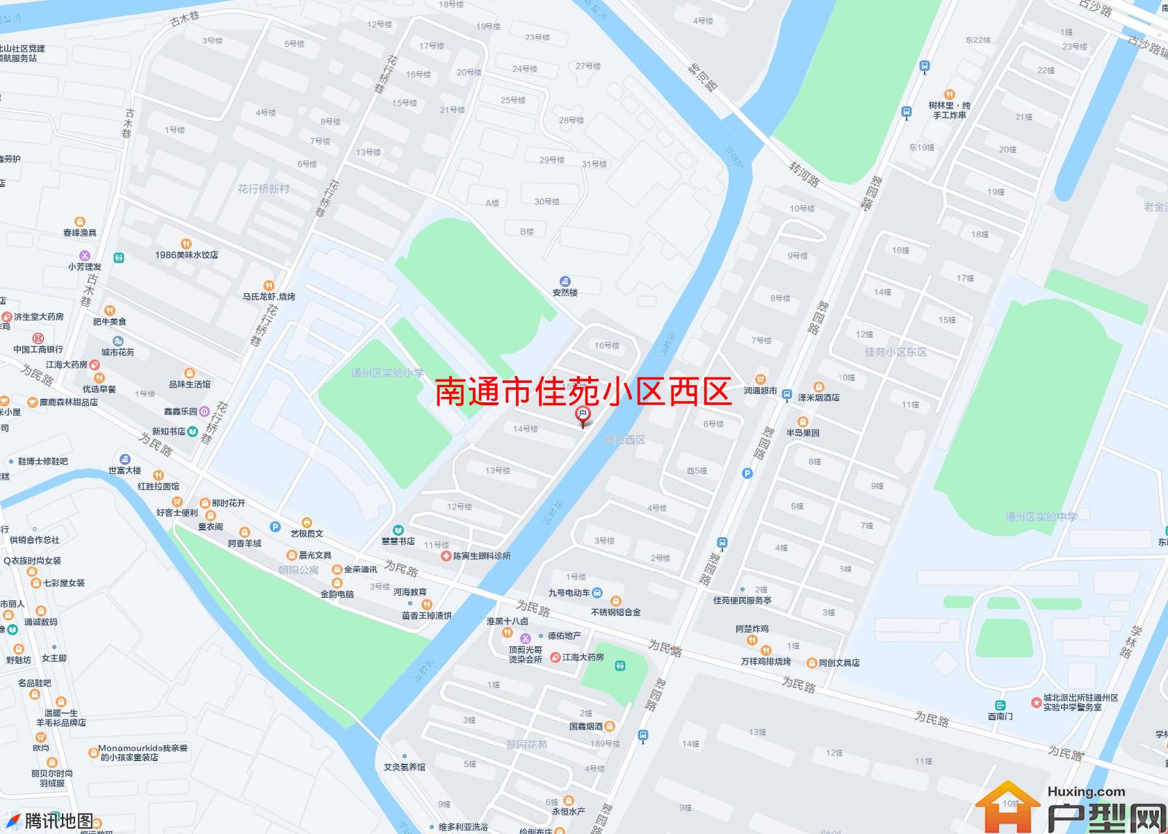 佳苑小区西区小区 - 户型网
