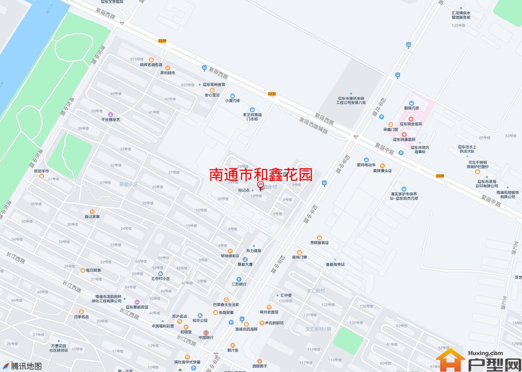 和鑫花园小区 - 户型网
