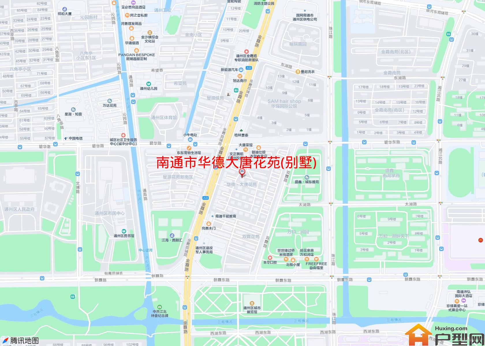 华德大唐花苑(别墅)小区 - 户型网