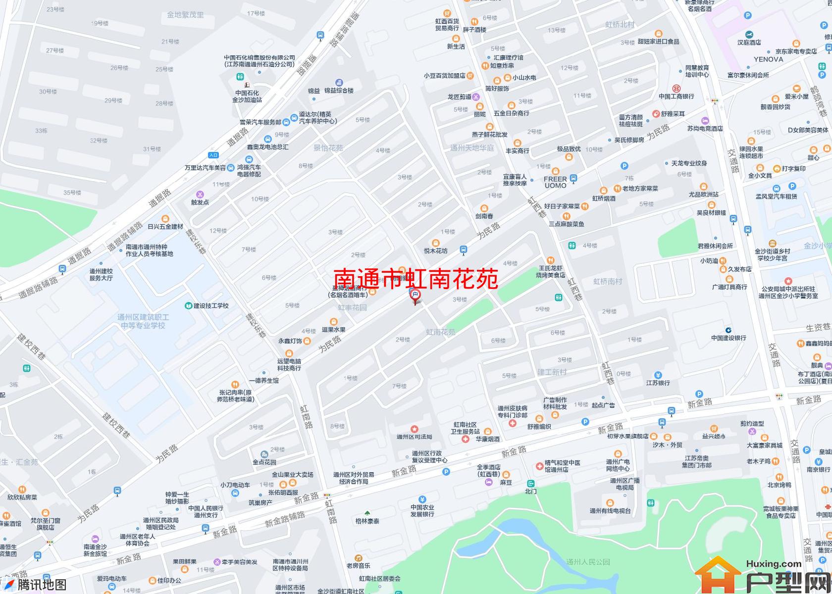 虹南花苑小区 - 户型网