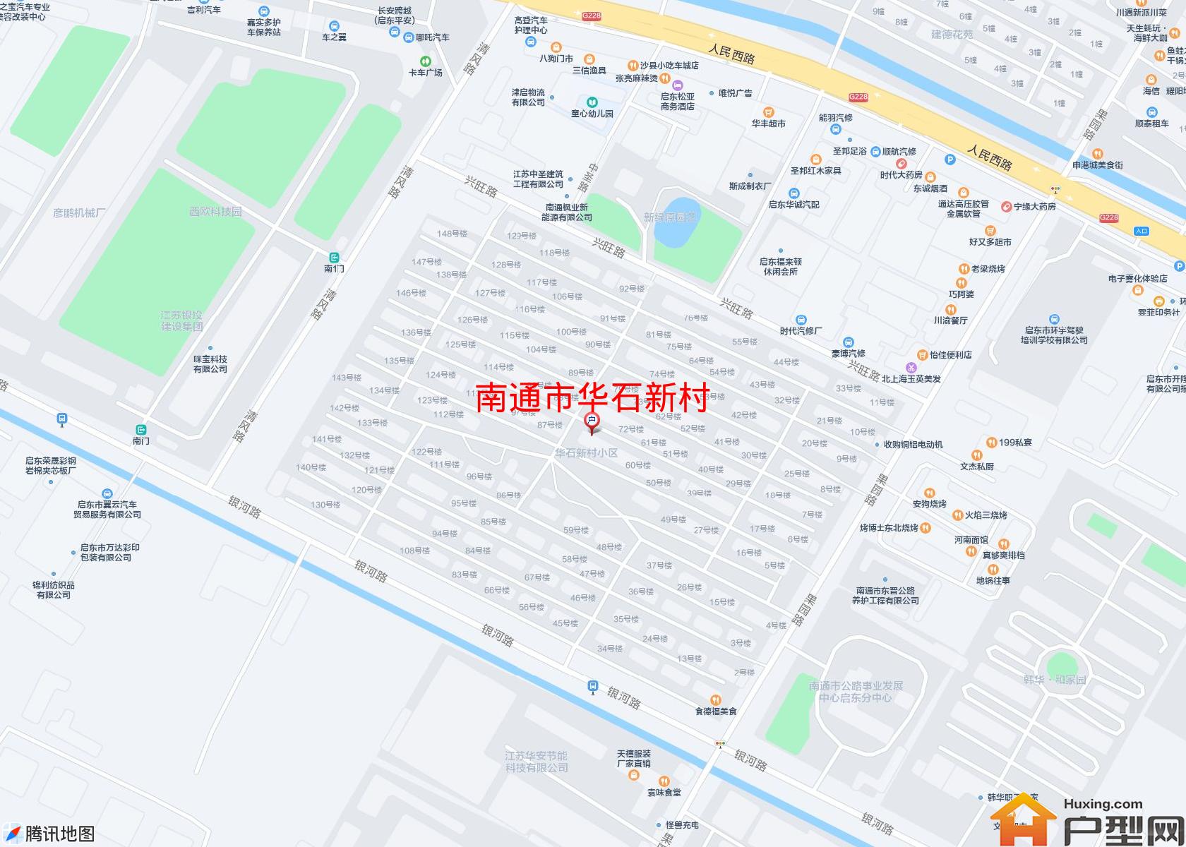 华石新村小区 - 户型网
