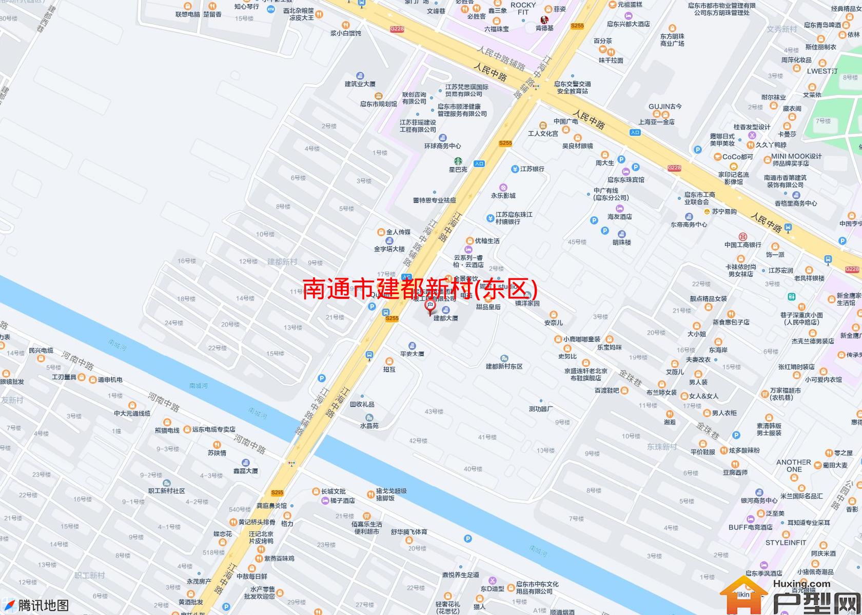 建都新村(东区)小区 - 户型网