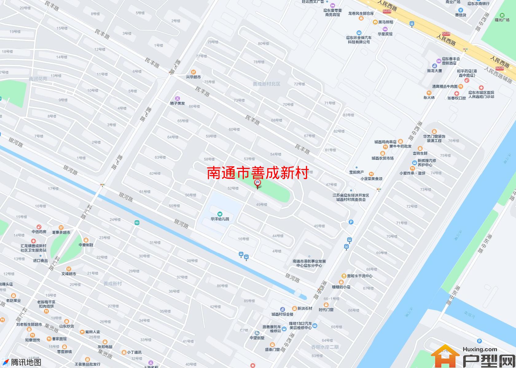 善成新村小区 - 户型网
