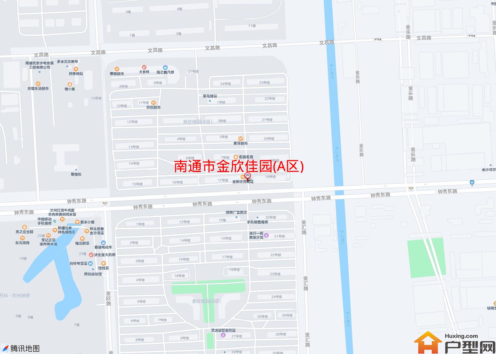 金欣佳园(A区)小区 - 户型网