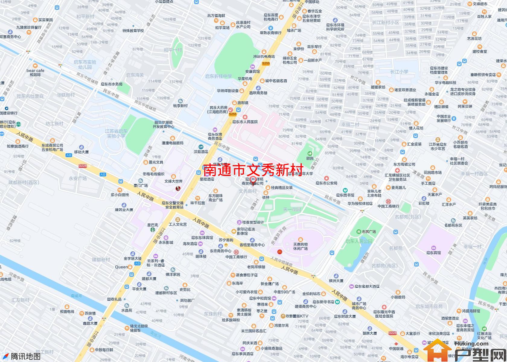 文秀新村小区 - 户型网