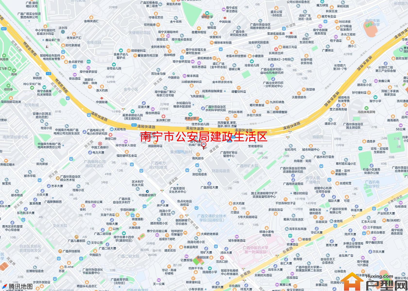 公安局建政生活区小区 - 户型网