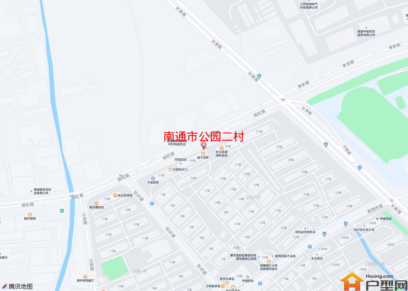 公园二村小区 - 户型网