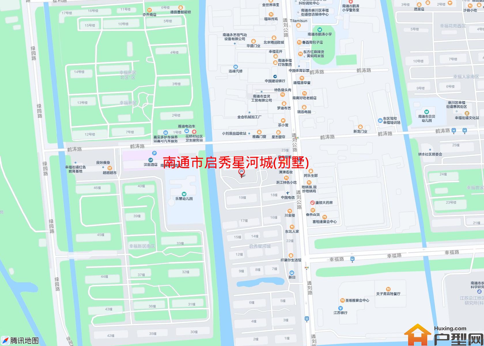 启秀星河城(别墅)小区 - 户型网