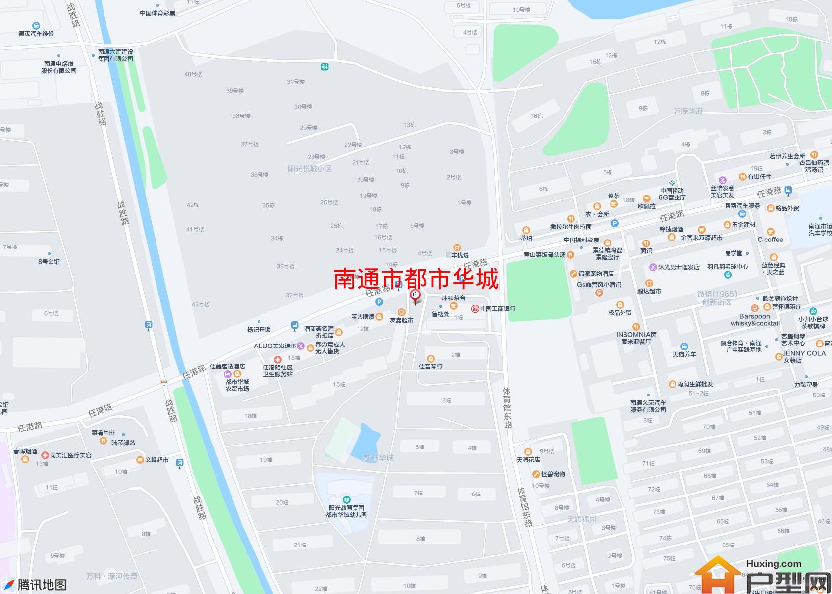 都市华城小区 - 户型网