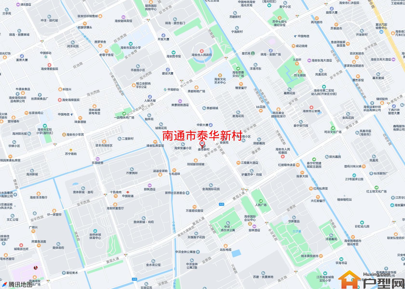 泰华新村小区 - 户型网